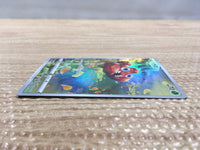 CD3546 Paras AR s12a 207/172 Pokemon Card TCG Japan