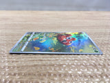 CD3546 Paras AR s12a 207/172 Pokemon Card TCG Japan