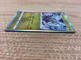 Kyurem Dragon R S7D 045/067 Pokemon Card TCG Japan - CB6171