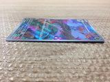CC5962 Gloom GrassPoison AR SV3 109/108 Pokemon Card TCG Japan
