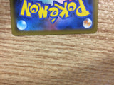 Kyurem Dragon R S7D 045/067 Pokemon Card TCG Japan - CB6171