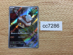 cc7286 Nacli Fighting AR SV2D 078/071 Pokemon Card TCG Japan