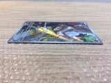 CC7286 Nacli Fighting AR SV2D 078/071 Pokemon Card TCG Japan