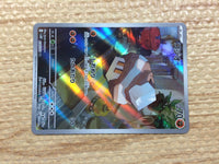 CC7286 Nacli Fighting AR SV2D 078/071 Pokemon Card TCG Japan