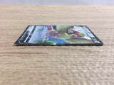 CB9201 Pidgeot V NormalFlying RR S11 082/100 Pokemon Card TCG Japan