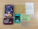 ud5296 Shuffle Puck Cafe BOXED NES Famicom Japan