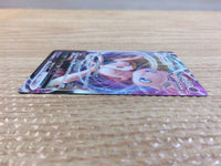 cc9131 Mew VMAX Psychic RRR S8 040/100 Pokemon Card TCG Japan