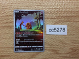 CC5278 Jynx Psychic CHR s11a 071/068 Pokemon Card TCG Japan
