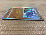 Steelix Fighting R S8 056/100 Pokemon Card TCG Japan - CB6177
