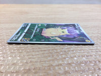 cc9134 Pikachu Lightning - s8a 001/028 Pokemon Card TCG Japan