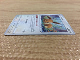 Eevee Colorless C s10P 054/067 Pokemon Card TCG Japan - CB4464