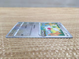 CD2282 Shaymin - PROMO 326/S-P Pokemon Card TCG Japan