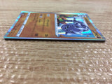 Steelix Fighting R S8 056/100 Pokemon Card TCG Japan - CB6178