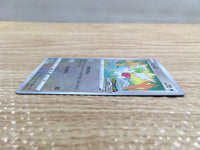 CD2283 Shaymin - PROMO 326/S-P Pokemon Card TCG Japan