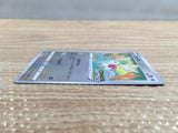 CD2283 Shaymin - PROMO 326/S-P Pokemon Card TCG Japan