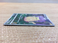 cc9135 Pikachu Lightning - s8a 001/028 Pokemon Card TCG Japan