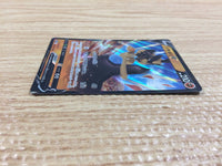 CC1069 Kleavor V Fighting RR s10P 040/067 Pokemon Card TCG Japan