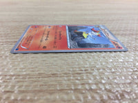 CC1606 Braixen Fire U XY1X 014/060 Pokemon Card TCG Japan
