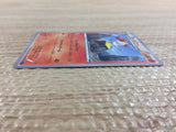 CC1606 Braixen Fire U XY1X 014/060 Pokemon Card TCG Japan