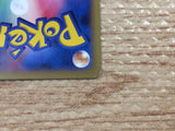 CC1606 Braixen Fire U XY1X 014/060 Pokemon Card TCG Japan