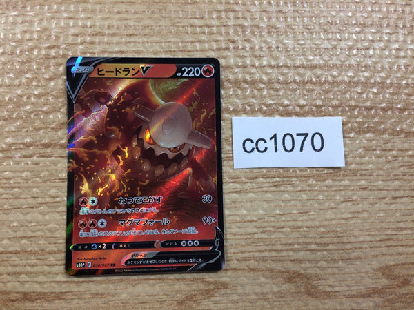 Pokemon Cards – Page 345 – J4U.co.jp