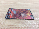 CC1070 Heatran V Fire RR s10P 014/067 Pokemon Card TCG Japan