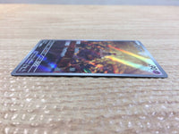 CC7294 Sandygast Psychic AR SV2D 075/071 Pokemon Card TCG Japan