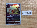 CC3923 Jynx Psychic CHR s11a 071/068 Pokemon Card TCG Japan
