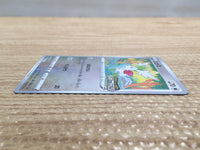 CD2286 Shaymin - PROMO 326/S-P Pokemon Card TCG Japan