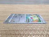 CD2286 Shaymin - PROMO 326/S-P Pokemon Card TCG Japan