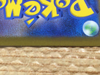 CD3558 Marnie PROMO PROMO 340/S-P Pokemon Card TCG Japan