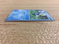 CC1609 Froakie Water C XY1X 019/060 Pokemon Card TCG Japan