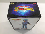 ob3674 Unopened Dragon Ball Super Hero Trunks Anime Boxed Figure Japan