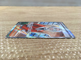 CD2952 Clavell SR SV1a 093/073 Pokemon Card TCG Japan
