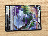 CC6537 Tornadus V Colorless RR S6H 057/070 Pokemon Card TCG Japan