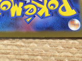 CD2952 Clavell SR SV1a 093/073 Pokemon Card TCG Japan
