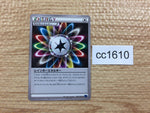 CC1610 Rainbow Energy Colorless E U XY1X 060/060 Pokemon Card TCG Japan