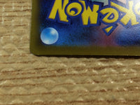 CC3925 Klang Metal C s11a 047/068 Pokemon Card TCG Japan