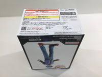 ob3675 Unopened Dragon Ball Super Hero Trunks Anime Boxed Figure Japan