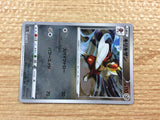 CC3926 Bisharp Metal C s11a 050/068 Pokemon Card TCG Japan