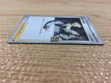 Professor`s Research Su - s8a 003/028 Pokemon Card TCG Japan - CB6186