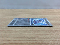 CC3927 Klinklang Metal C s11a 048/068 Pokemon Card TCG Japan