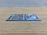 CC3927 Klinklang Metal C s11a 048/068 Pokemon Card TCG Japan