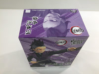 ob3677 Unopened Demon Slayer Genya Shinazugawa Anime Boxed Figure Japan