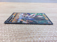 cc9145 Zamazenta V Fighting RR s8a 019/028 Pokemon Card TCG Japan