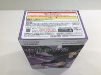 ob3677 Unopened Demon Slayer Genya Shinazugawa Anime Boxed Figure Japan