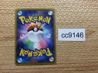 cc9146 Zamazenta V Fighting RR s8a 019/028 Pokemon Card TCG Japan