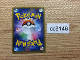 cc9146 Zamazenta V Fighting RR s8a 019/028 Pokemon Card TCG Japan