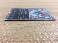 CC1616 Zoroark Darkness R XY1X 038/060 Pokemon Card TCG Japan