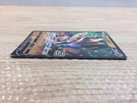cc9146 Zamazenta V Fighting RR s8a 019/028 Pokemon Card TCG Japan
